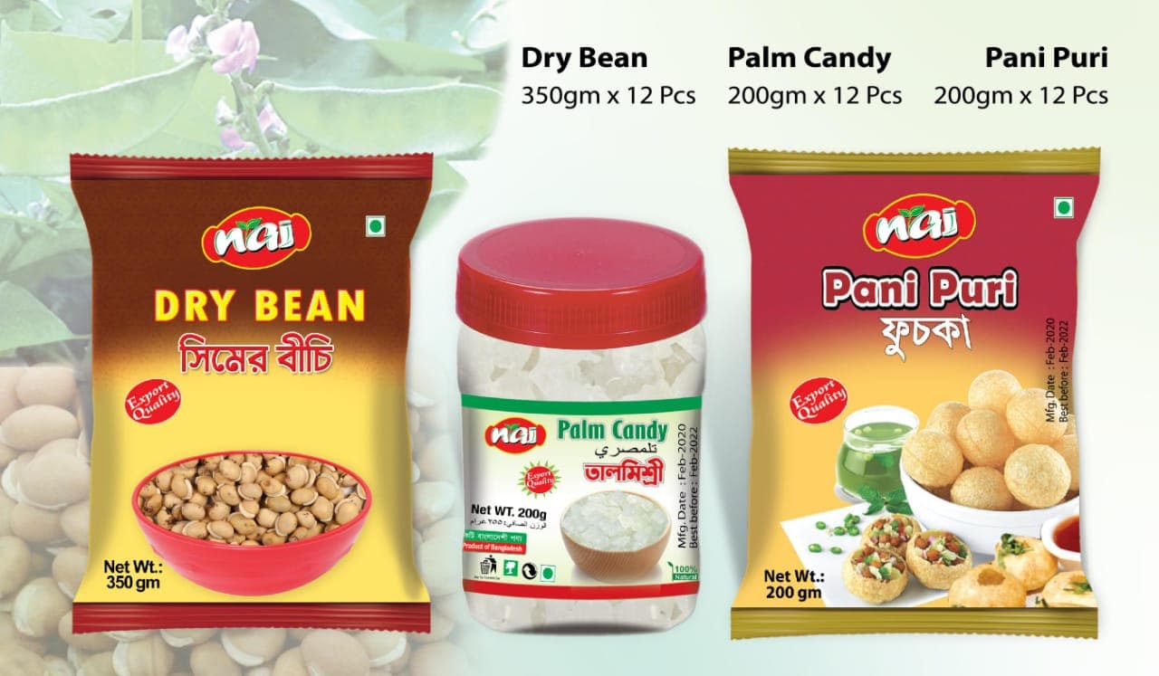 Farhan Agro Dry Bean
