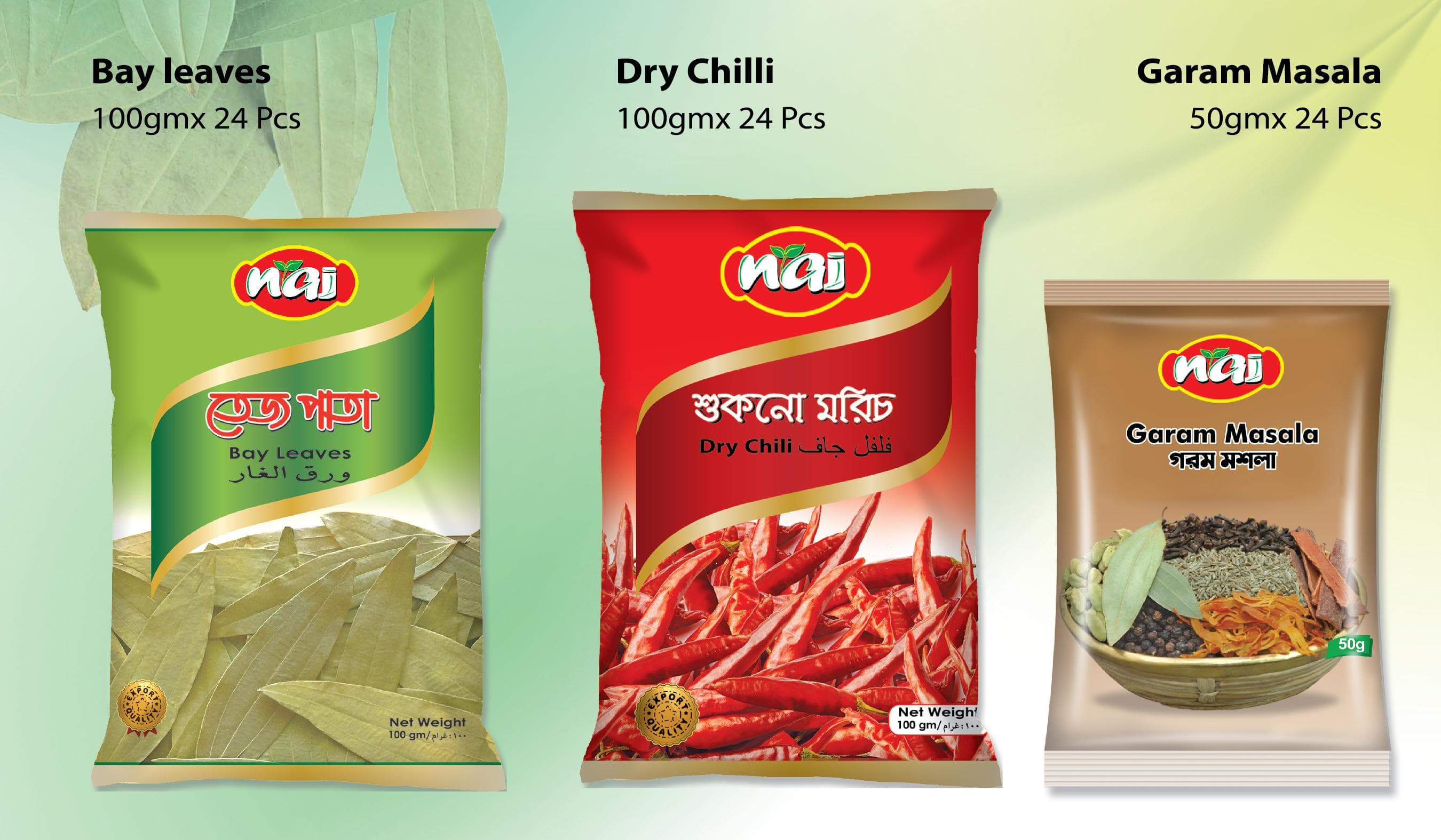 Bay Leaves, Dry Chilli, Garam Masala - Image 1
