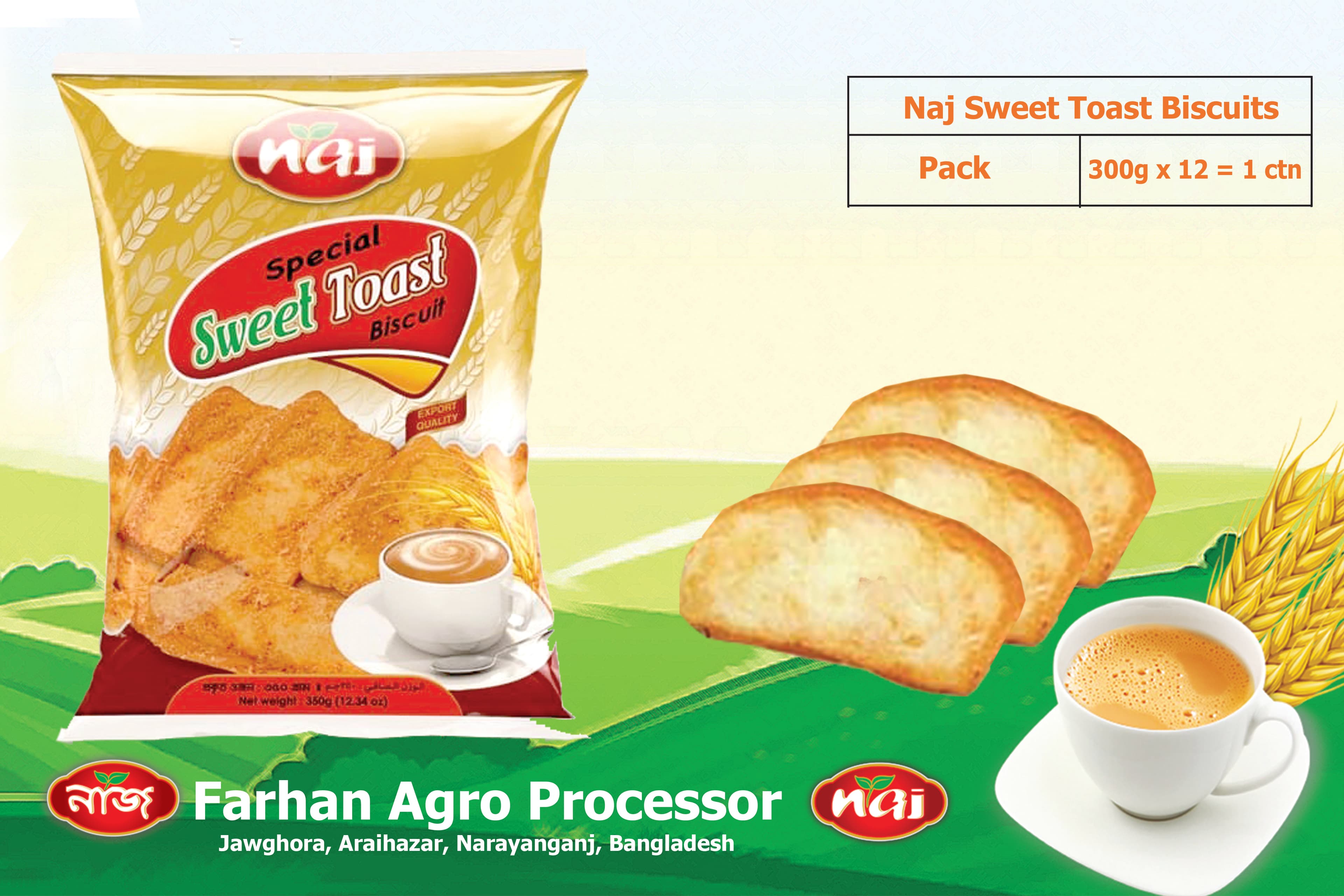 Sweet Toast Biscuit - Image 1