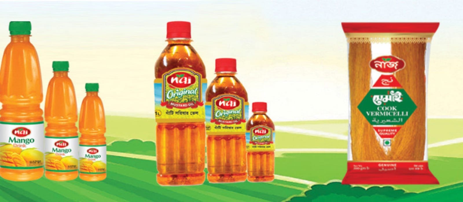 Farhan Agro Banner