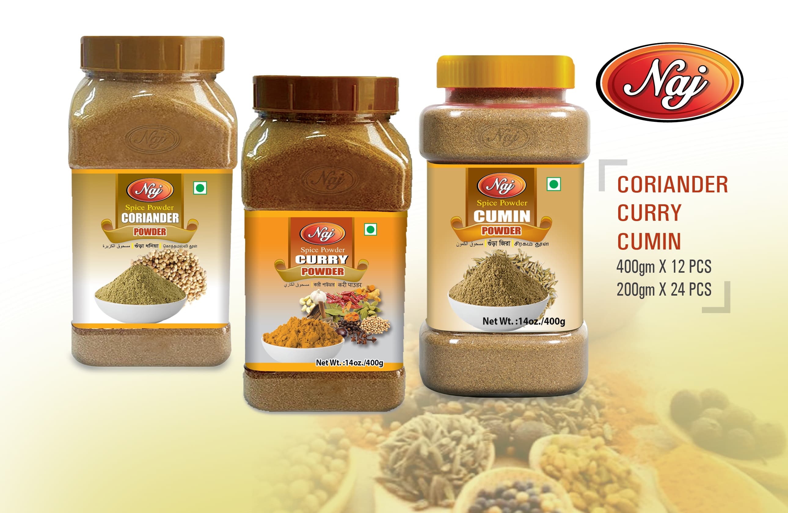 Farhan Agro Coriander, Curry & Cumin Powder